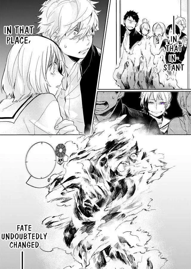 Memento Memori Chapter 7 20